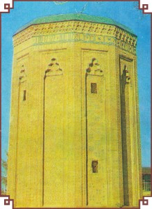 Гробница Моминахатун (1186 г.)