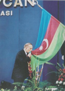 Президент Азербайджана Г. А. Алиев.