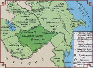 Ход захвата Северного Азербайджана Империей (1801-1828 гг.)