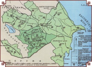Карабах в административно-территориальном делении Азербайджанской ССР (1920-1929 гг.)
